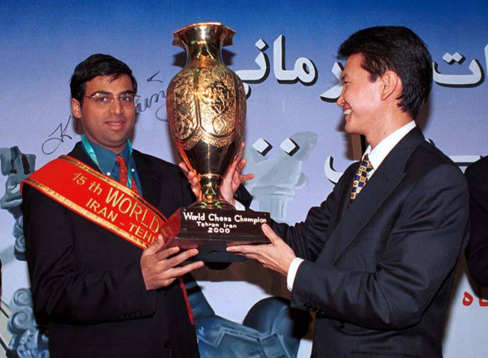 FIDE World Championship 2000 Chessentials