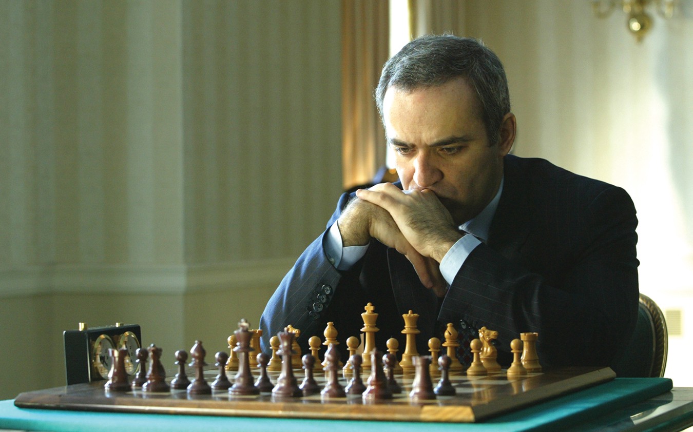 Garry Kasparov on Garry Kasparov: Part 1 - 1973-1985