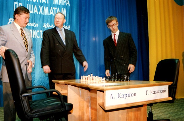 Gata Kamsky VS Garry Kasparov , 🌎 World Championship 1989 , New