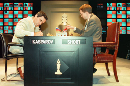 Kasparov - Anand World Championship 1995 - Chessentials