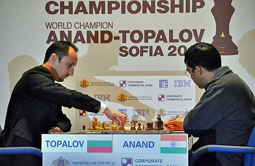 Anand-Kramnik Game 1 from the 2008 World Chess Championship